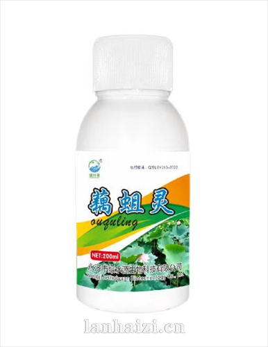 藕蛆灵---莲藕塘专用系列