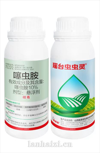 噻虫胺