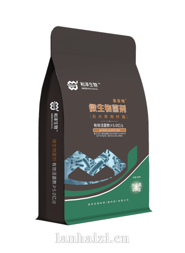 微生物菌剂（巨大芽孢杆菌） 