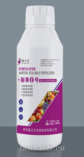 膨果1号
