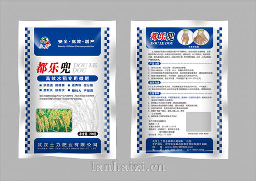 都乐兜 高效水稻专用微肥