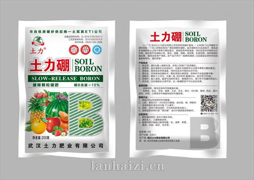 土力硼 缓释颗粒硼肥