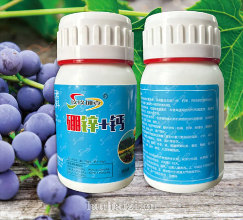 硼锌+钙  叶面肥系列