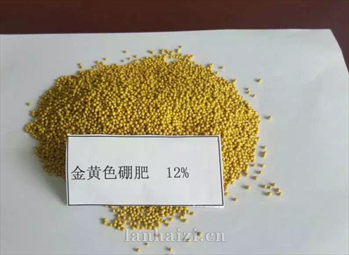金黄色硼肥12%