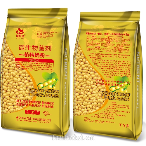 微生物菌剂 植物奶粉