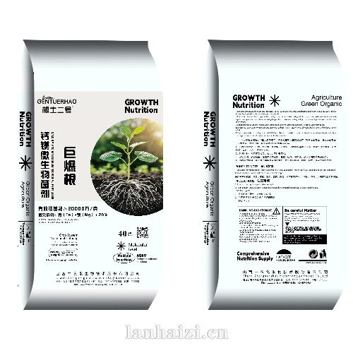 巨爆根钙镁微生物菌剂