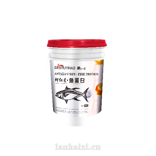 虾红素·鱼蛋白10KG