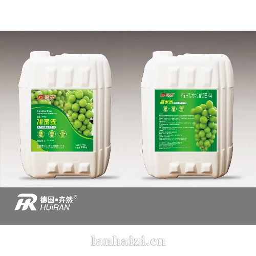 甜蜜蜜 卉然 藻酱