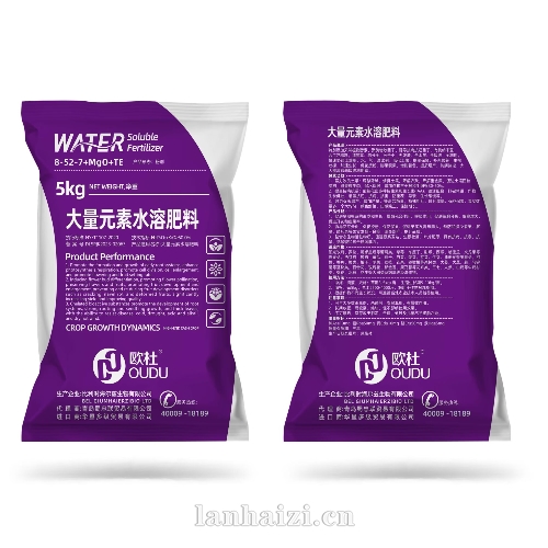 大量元素水溶肥料