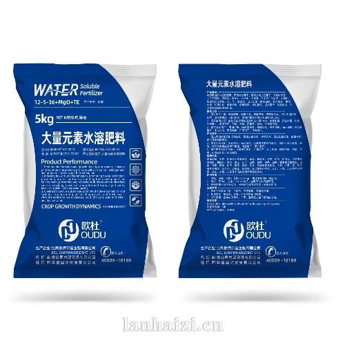 大量元素水溶肥料