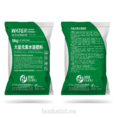 大量元素水溶肥料
