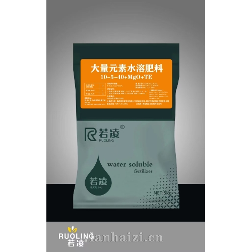 大量元素水溶肥料