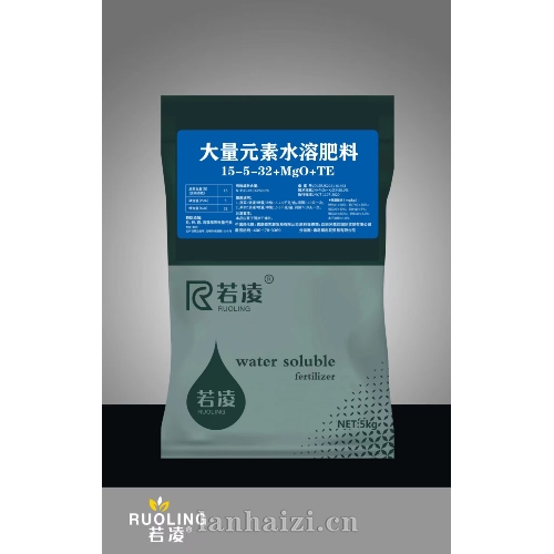 大量元素水溶肥料