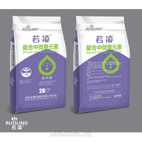 螯合中微量元素