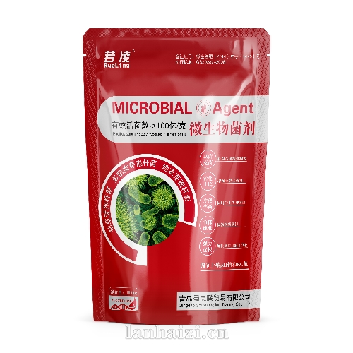 微生物菌剂