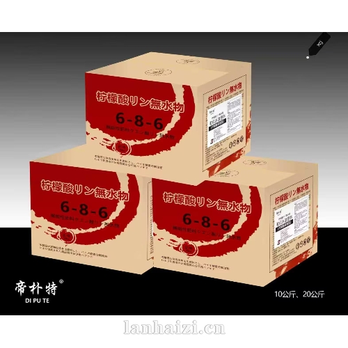 柠檬酸6-8-6 有机水溶肥料