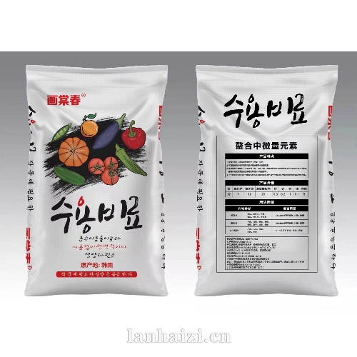螯合中微量元素