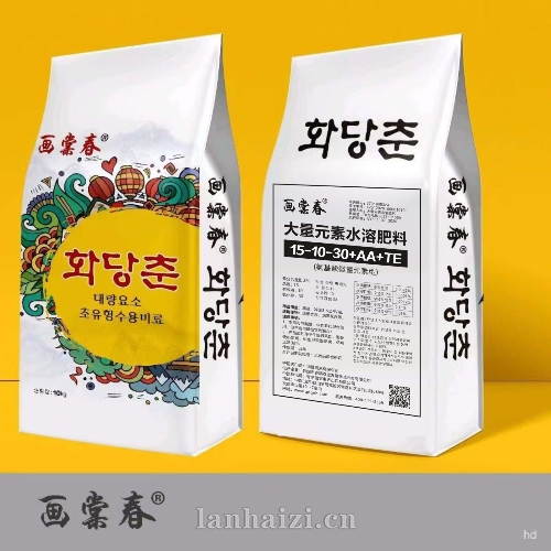 大量元素水溶肥料15-10-30+AA+TE