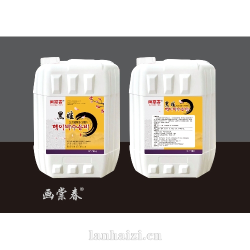 黑娃 含氨基酸水溶肥料