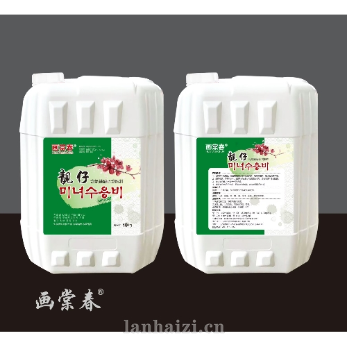 靓仔 含氨基酸水溶肥料