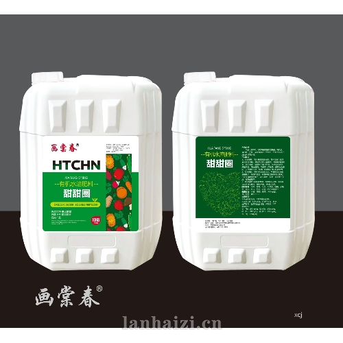 甜甜圈 有机水溶肥料