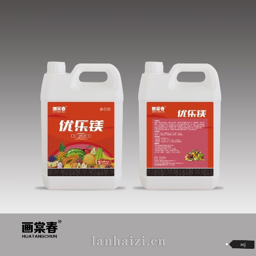 优乐镁