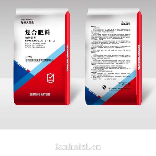 复合肥料
