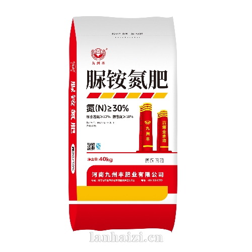 脲铵氮肥  氮(N)≥30% 