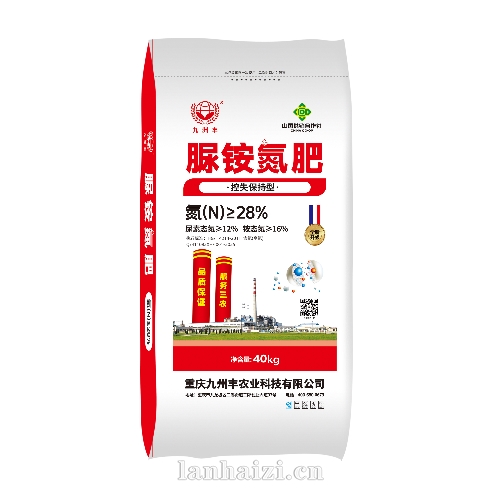 脲铵氮肥 ●控失保持型●氮(N)>28%