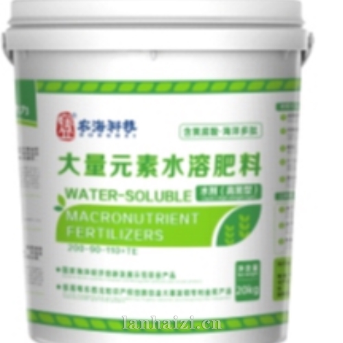 大量元素水溶肥料