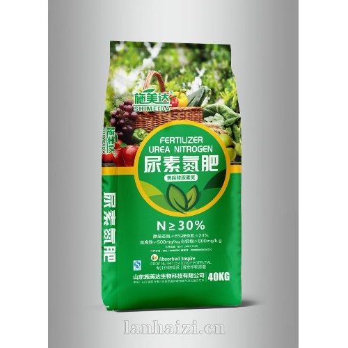 尿素氨氮肥 (黄腐酸脲素氮)