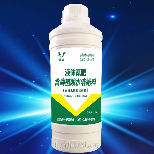 螯合液体氮肥