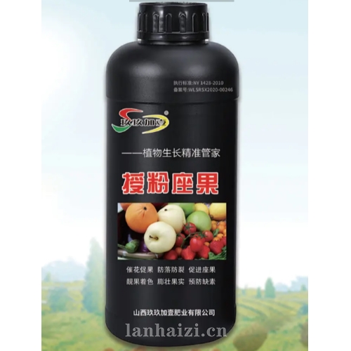 授粉座果  植物生长精准管家