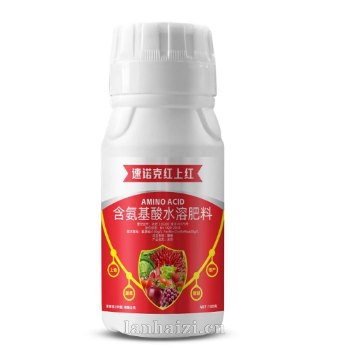 含氨基酸水溶肥料