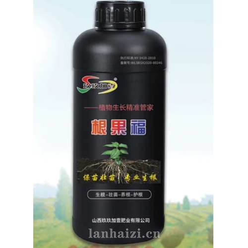 根果福  植物生长精准管家