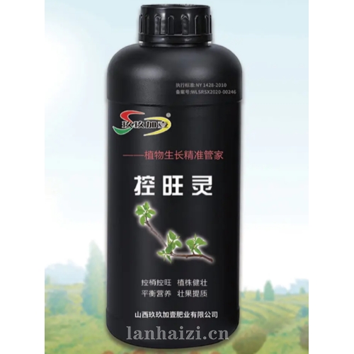 控旺灵  植物生长精准管家