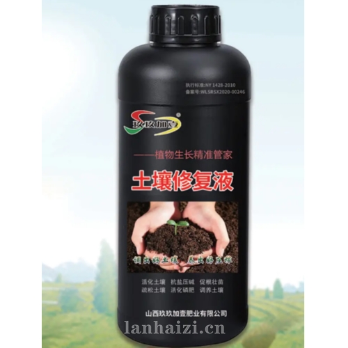 土壤修复液  植物生长精准管家