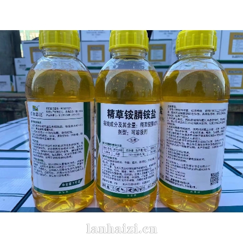精草铵膦铵盐