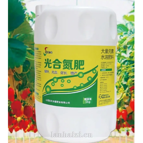 光合氮肥  大量元素水溶肥