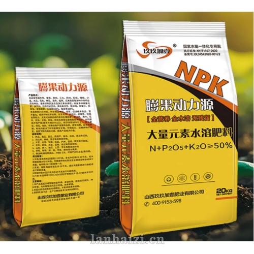 膨果动力源  大量元素水溶肥