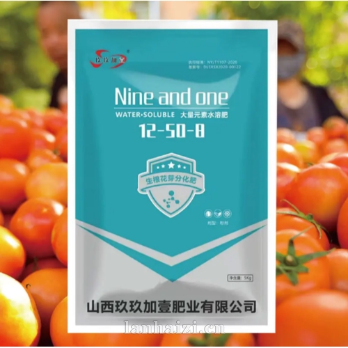 12-50-8+TE 稳定高磷型  大量元素水溶肥