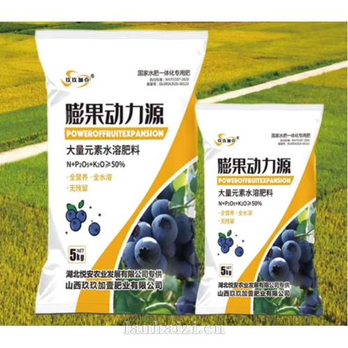 膨果动力源  大量元素水溶肥料