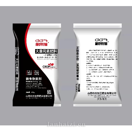 大量元素肥料 17-17-17 微生物菌剂