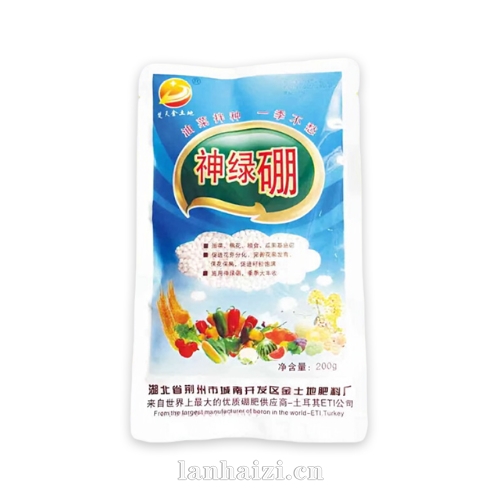 神绿硼