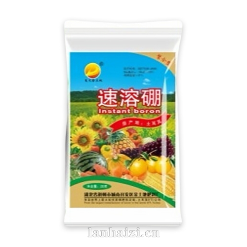 速溶硼