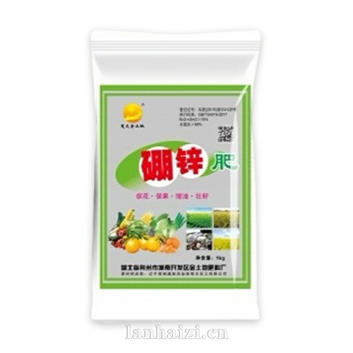 硼锌肥