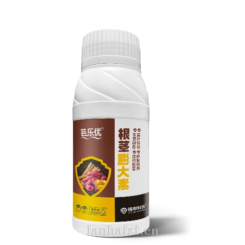 芸乐优·根茎膨大素