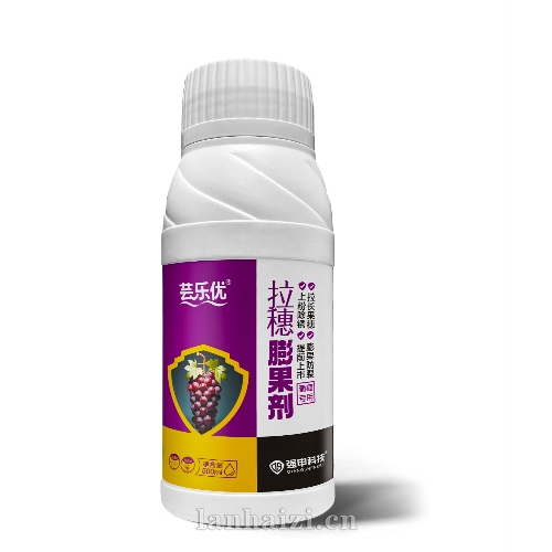 芸乐优·拉穗膨果剂·葡萄专用
