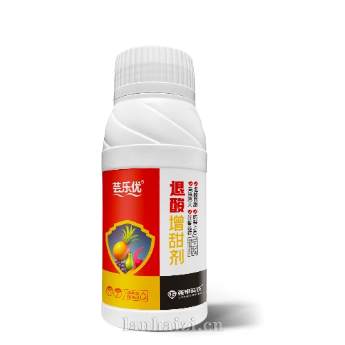 芸乐优·退酸增甜剂