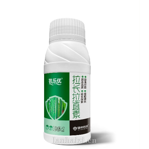 芸乐优·拉长拉直素